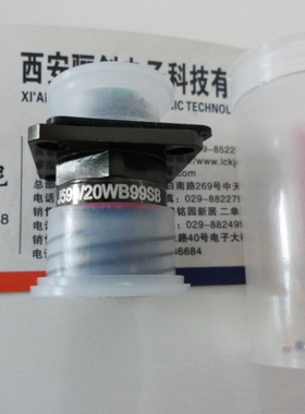 J599系列圆形连接器J599/20WB99SB航空插头