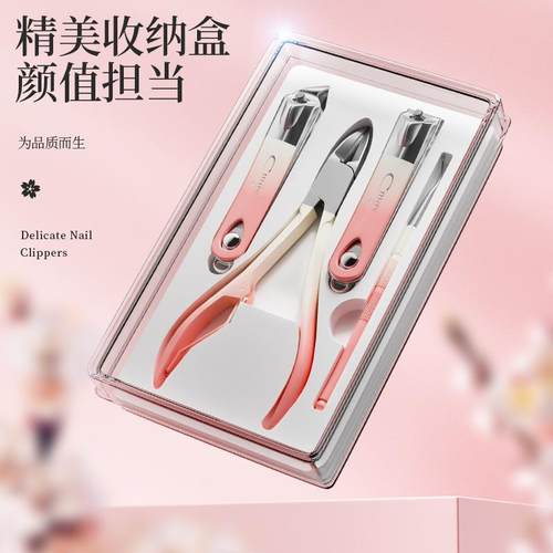 带镜子指甲刀套装五件套指甲剪修鼻毛修眉剪刀挖耳勺不锈钢指甲钳