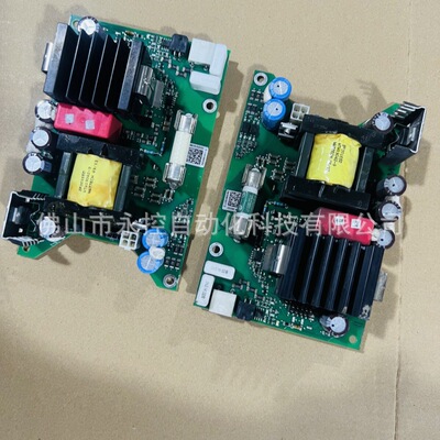 伟肯变频器VACON100系列