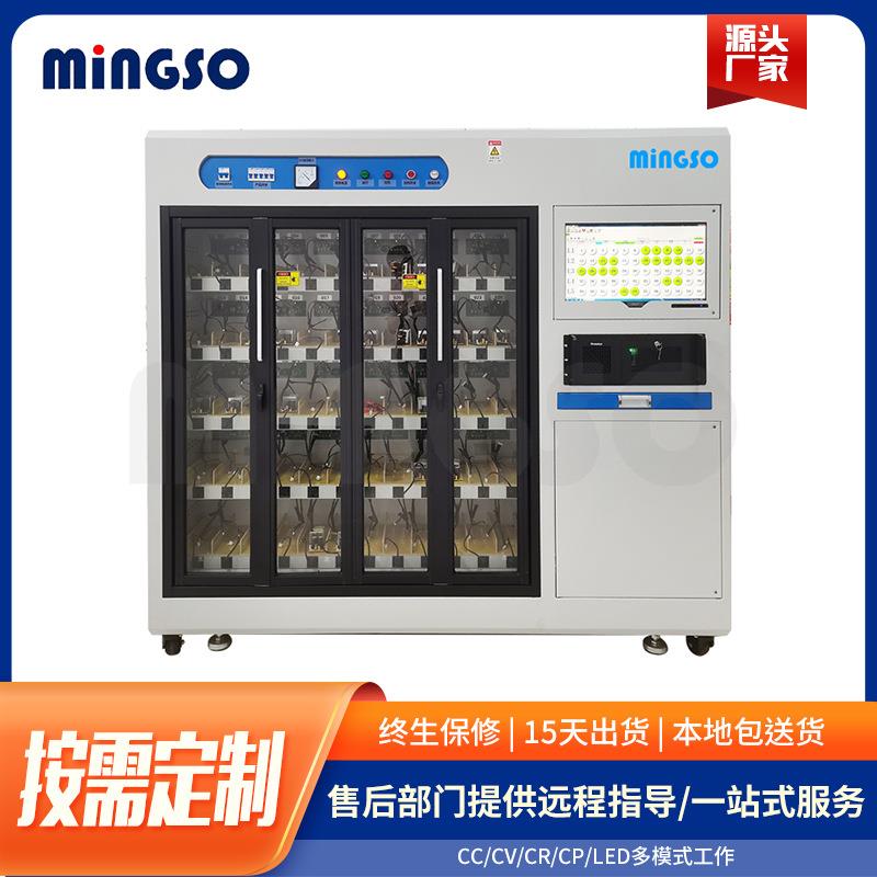 开发实验室老化柜电源老化车工厂直供适配器老化架