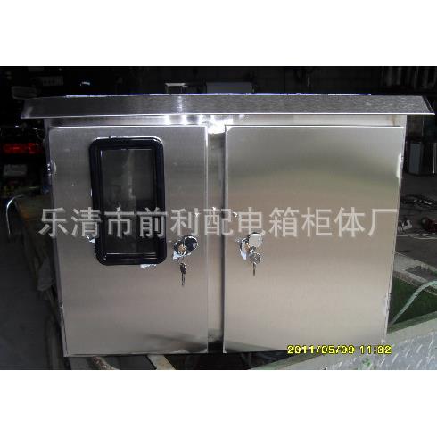 供应各种304/201不锈钢户外防雨配电箱，配电柜。