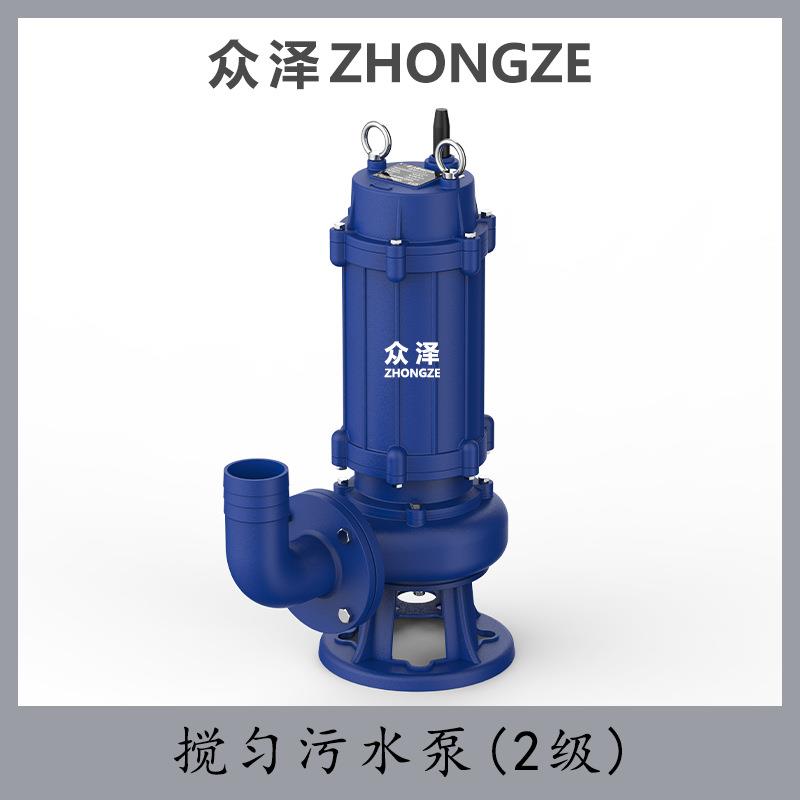 搅匀泵污水泵大流量大口径潜水泵排污泵自动搅匀化粪池农用工业地