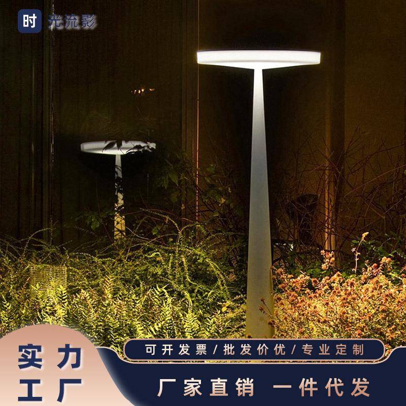 跨境户外草坪灯庭院景观灯防水别墅小区高杆灯现代简约室外路灯
