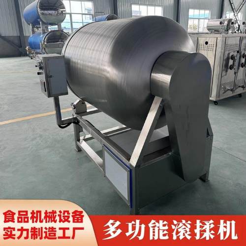 变频真空滚揉机304不锈钢全自动牛肉鸡胸肉快速入味腌制设备