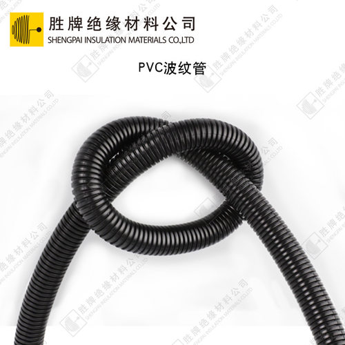 pvc阻燃波纹管绝缘塑料