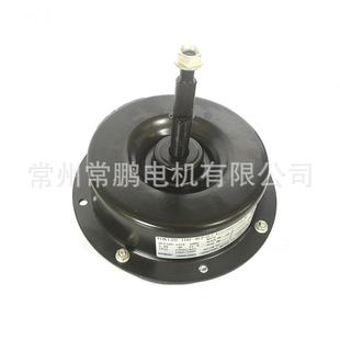 4LP 100 常州马达100W定制款 风扇电机移动空调电机YD120