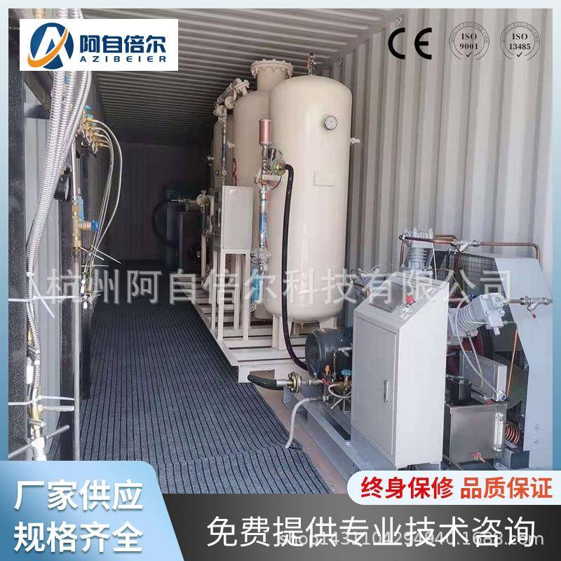 金属焊接切割制氧机小型可移动式实验室研究用制氧机工业制氧设备