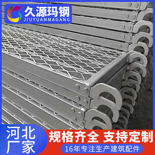 厂家供应加厚施工架移动