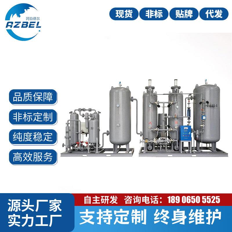 双塔制氮机高纯度空气分离制氮工业氮气发生器设备激光切割制氮机