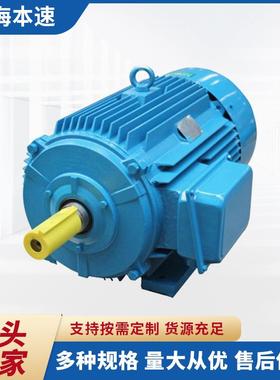 YD280M-12/624/37WYD系列双速电机变极多速马鞍山电动机