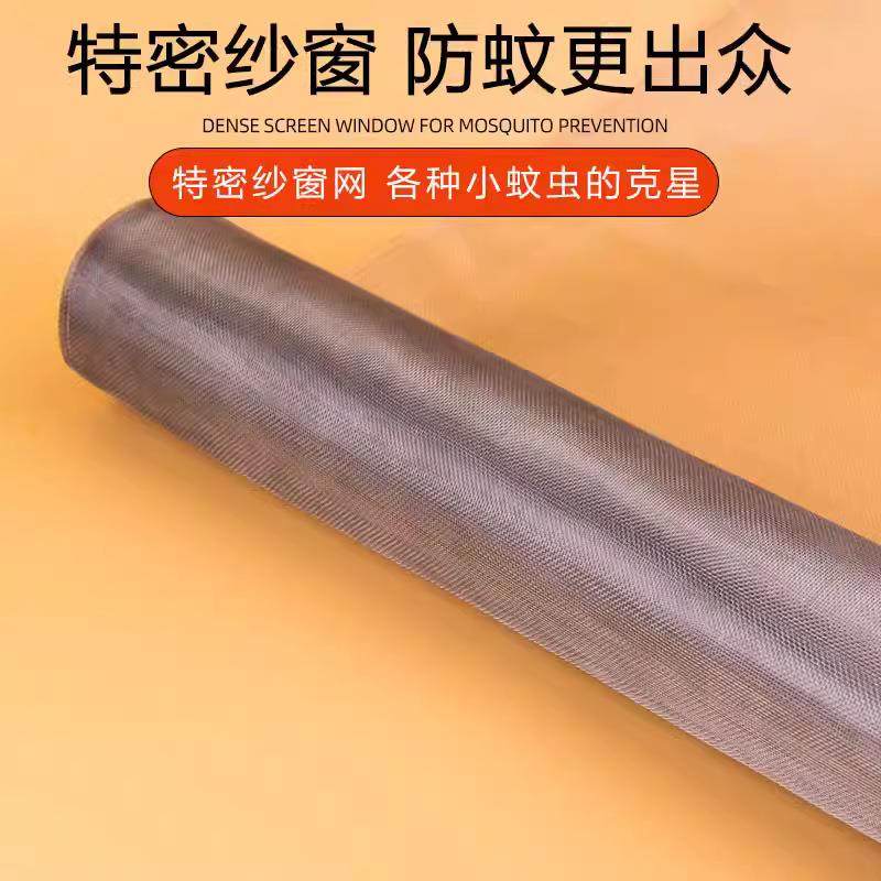 不锈钢筛网304不锈钢钢丝网片工业过滤金属编织网304不锈钢过滤网