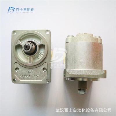 德国原装力士乐Rexroth齿轮泵0510225006 AZPF-1X-004RCB20MB