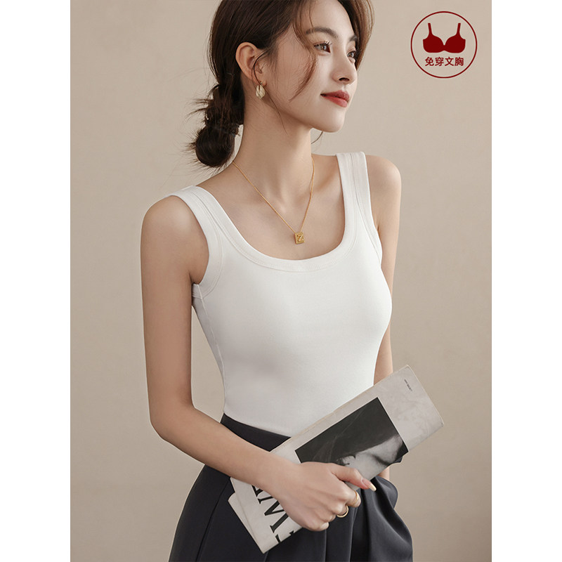 U领宽肩吊带背心女带胸垫内搭百搭气质无袖上衣夏季修身外穿打底