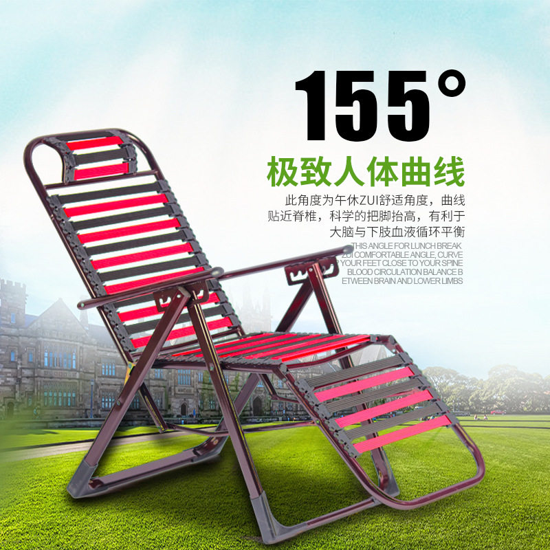 折叠躺椅健康g透气橡皮筋弹力带夏天办公午睡户外休闲懒人沙滩靠