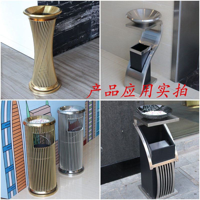 不锈钢酒店大堂厅垃圾桶立式电梯口宾馆商K用分类户外带盖烟灰缸