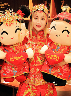 送结婚礼物实用闺蜜女新婚礼品送给新娘M新人妹妹哥哥嫂子定制