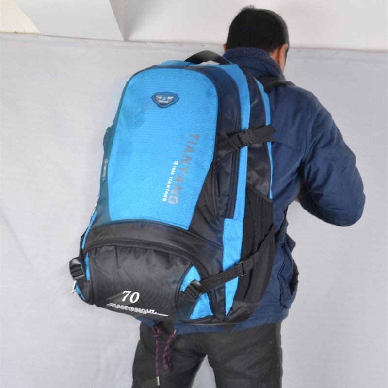 户外登山包双肩男女款多功能大容量防水旅行背包70升50L60L