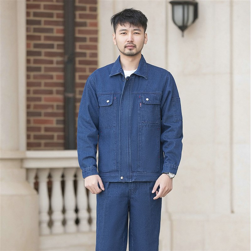 棉制拉链牛仔工作服套装焊棉质防烫耐磨建筑工汽修劳W保工作服供