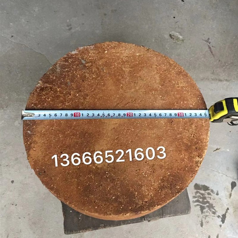 1300度熔铝炉用耐火砖圆形砖底座坩埚炉盖耐圆饼P炉底饼 350*100