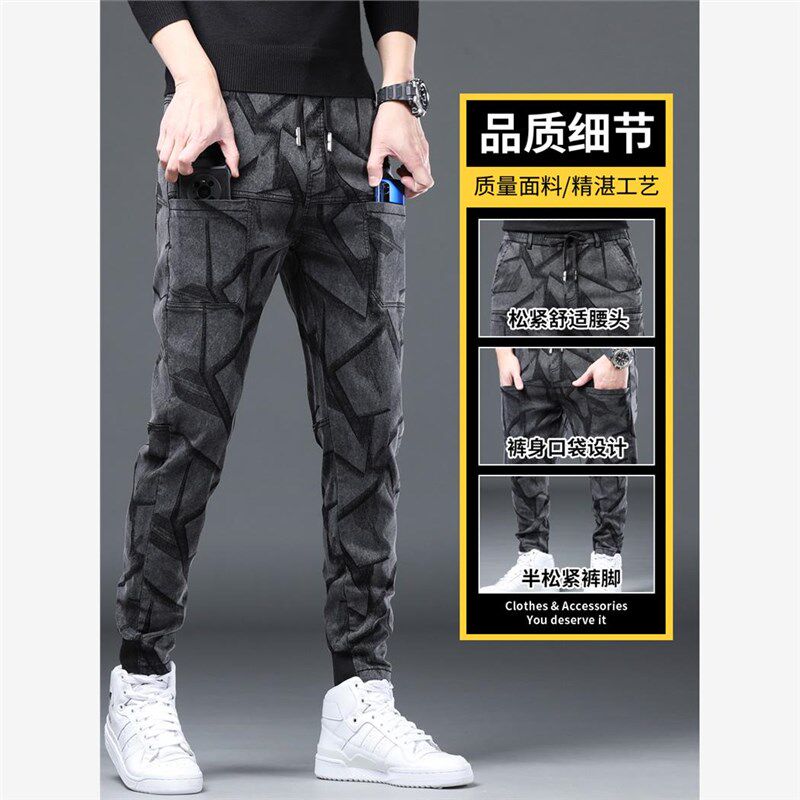 夏天牛仔裤男款宽松六兜男士休闲长裤子2024新年款夏季薄款工装裤