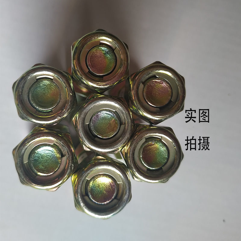 130 传动轴自锁螺丝10个粗四方六F角螺栓高强度抗拉耐扭防滑止退