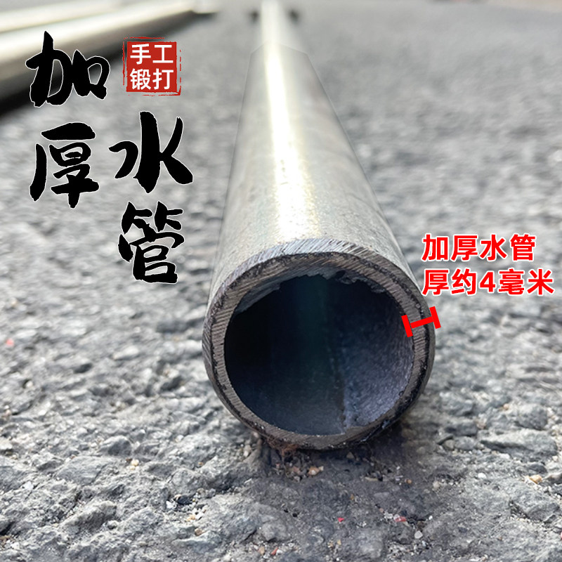 挖树铲起苗器钢锹直锹手工锻打洛A阳铲撬树根杠凿园林工具户外铁
