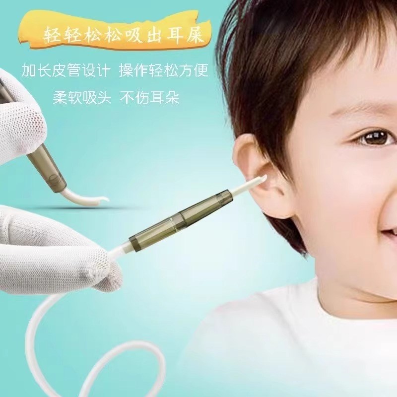 高清可视挖耳勺j儿童掏耳勺神耳朵器带灯软头发光吸耳屎神器