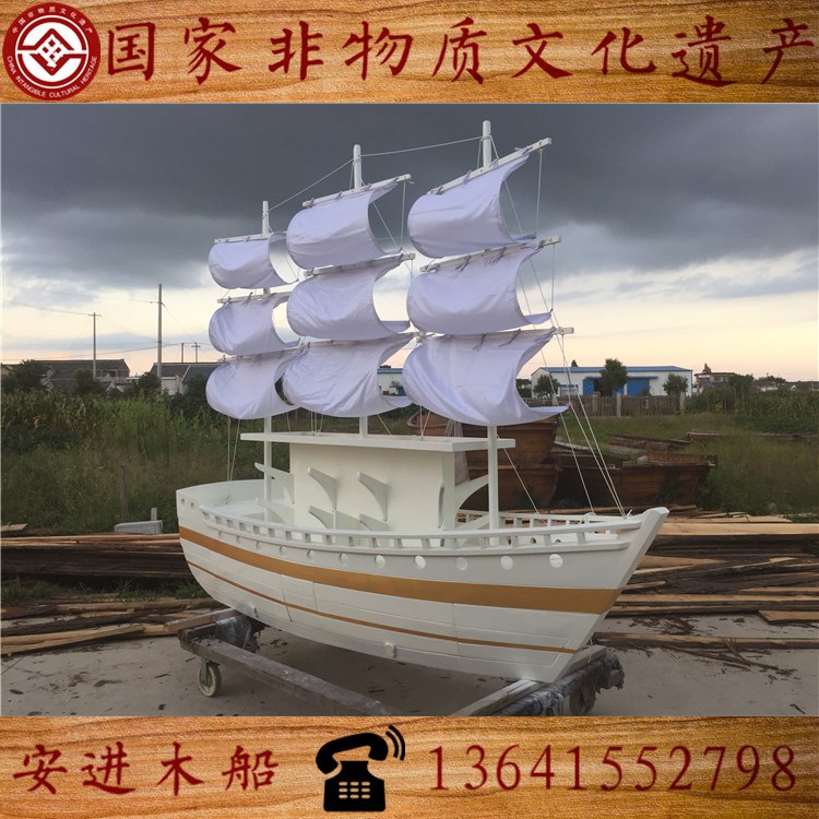 装饰木船帆船木船欧式木r船景观木船木船摆件工艺船实木造型模型
