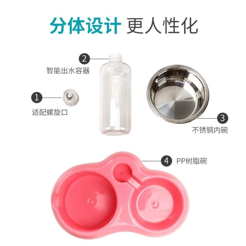 狗狗饮水狗碗狗盆双碗自动用品器猫碗不锈钢狗S食盆泰迪宠物饮水