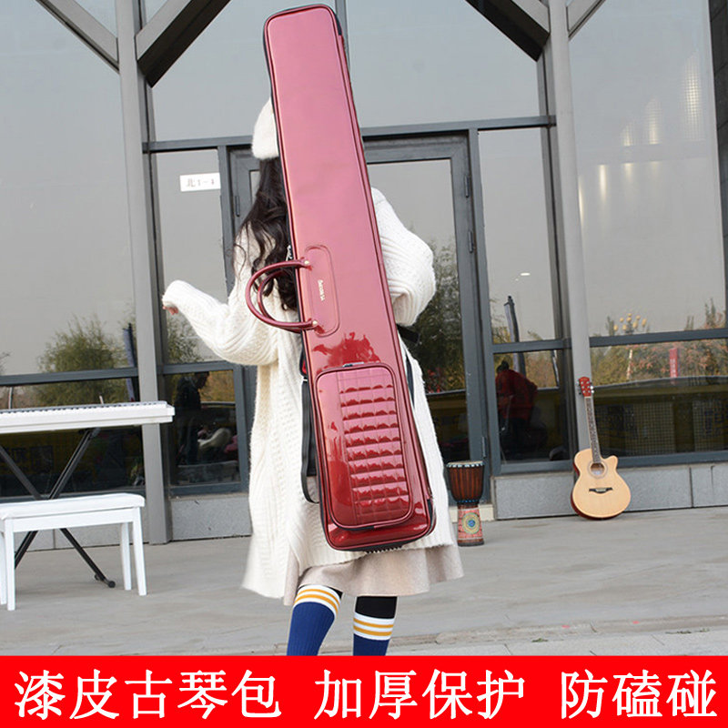 古琴包新款双肩背包漆皮加厚海绵古琴囊可手提套W亮面古琴琴包