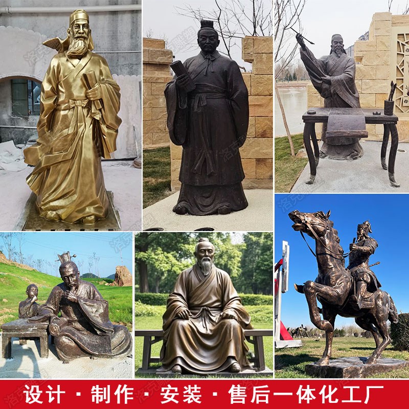 定制大型铸铜雕塑古代仿铜人物民俗农耕校园雕像铜雕塑Y像装饰摆