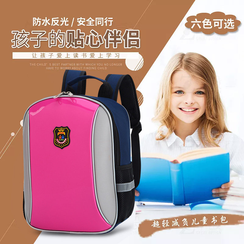 幼儿园书包定制印jlogo网红幼儿园书包女孩男孩宝宝入园书包个性