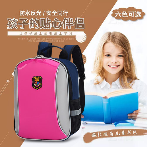 幼儿园书包定制印jlogo网红幼儿园书包女孩男孩宝宝入园书包个性