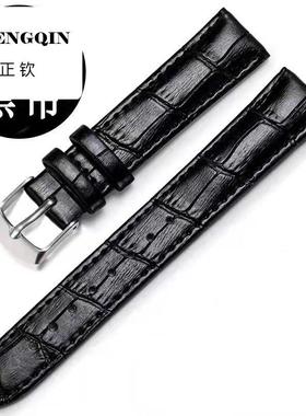 适用现货高档皮手表带黑色咖啡棕色12/14/16/18/2022竹节文pu革皮