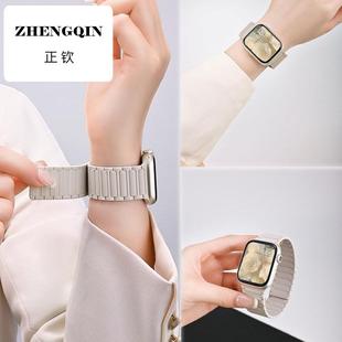 张婧仪同款适用applewatch小众iwatch智能手表表带苹果s10气质s9