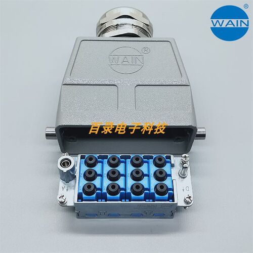 WAIN唯恩重载连接器4孔12针/芯6mm气动组合HARTING哈丁浩亭公头