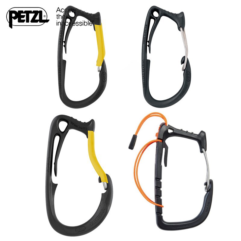 攀索Petzl CARITOOL P42L攀冰工具架冰锥架冰锥挂环装备环现货