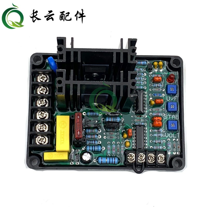 JF13A强辉无刷励磁发电机调压板GB-13A自动电压调节器AVR稳压模块