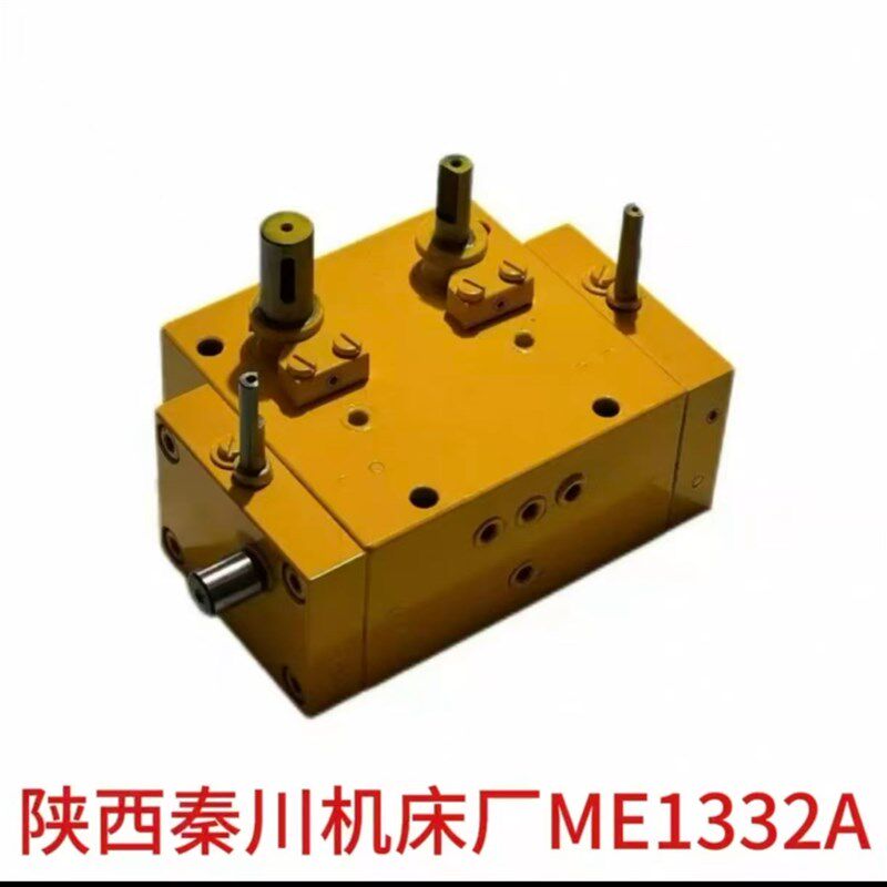 磨床配件陕西机床厂ME1332A长春机床厂ME1332A操纵箱工作台换向阀