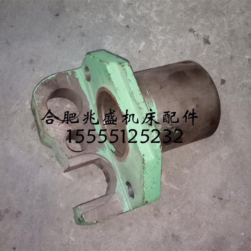 机床配件齐齐哈尔X6132A铣床托架