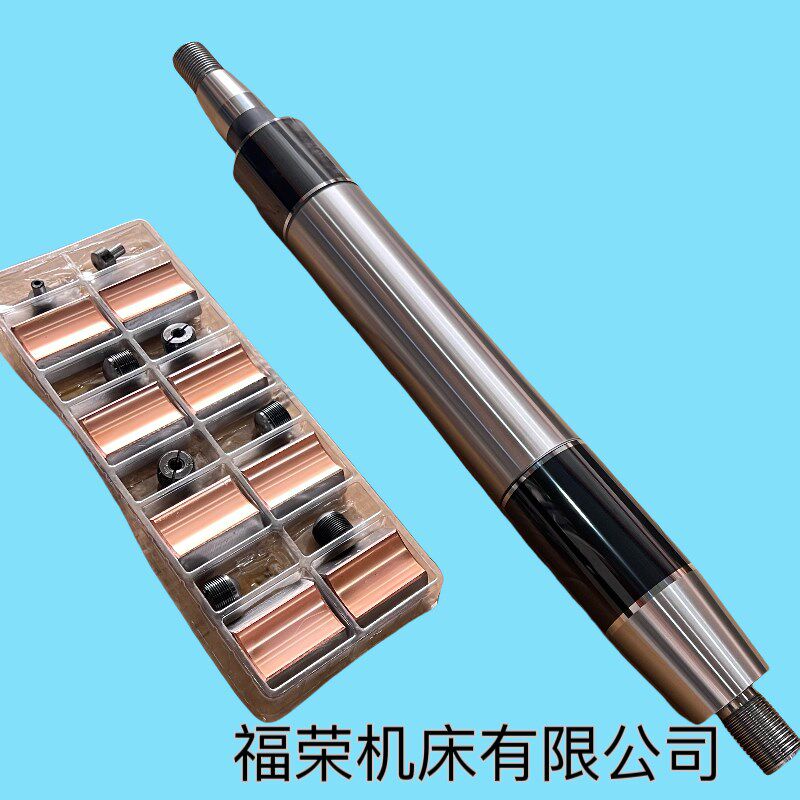 M1432B磨床主轴 M1332B外圆磨床主轴配件高精度陶瓷主轴原厂正品