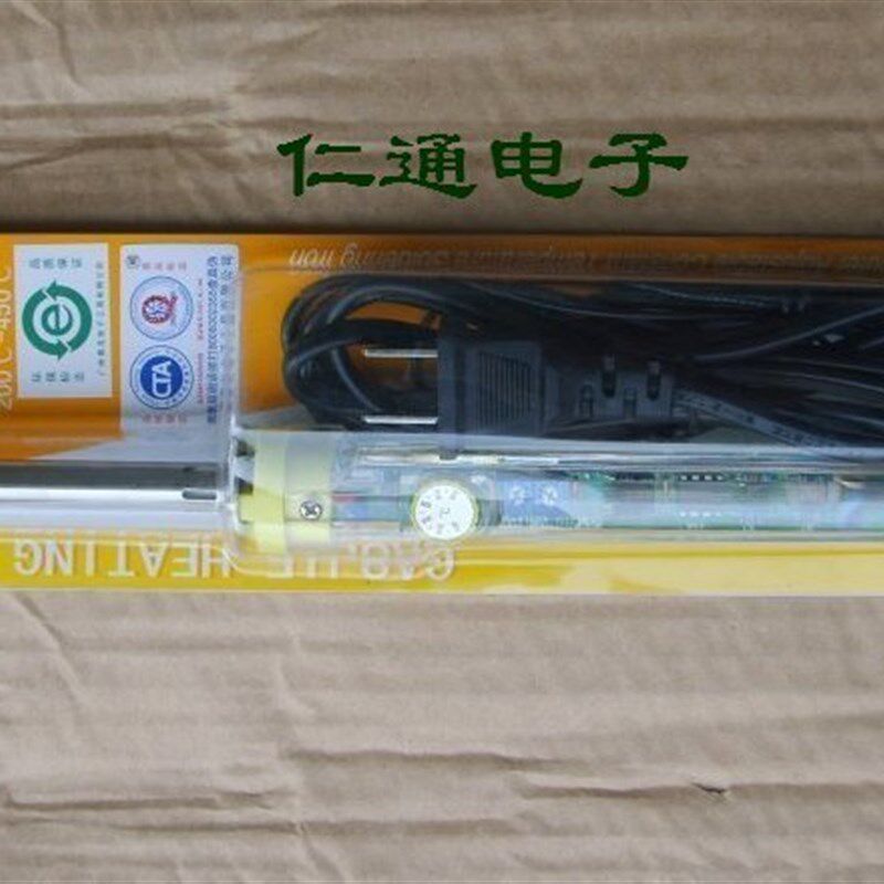 广州黄花调温908电烙铁 调温电烙铁