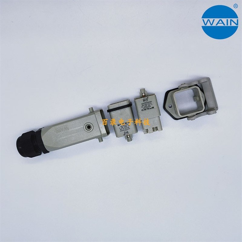 WAIN唯恩重载连接器 HD-012MC/FC 7针7芯冷压连接 哈丁航空插头