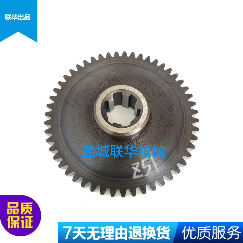 C6136C C6140C盐城机床厂车床配件 花键齿轮 Z51  M3 6-36X8 磨齿