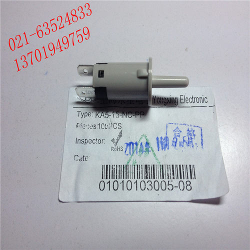 按钮开关 点动开关KA5-15-NC-PP 按断 按通KA5-15-NO-PP