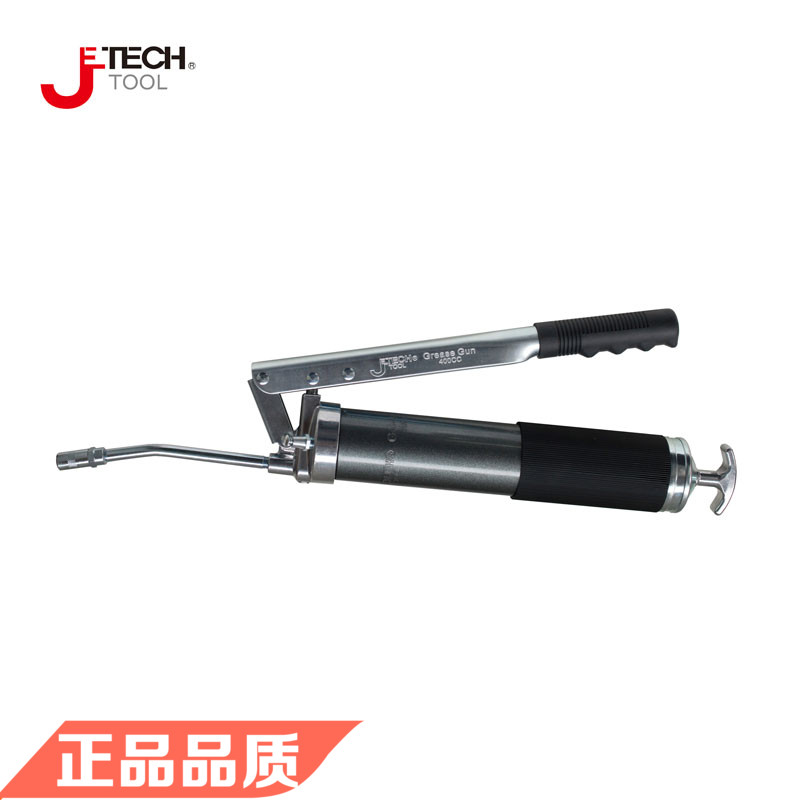 Jetech捷科五金工具GG-400 黄油枪 正品