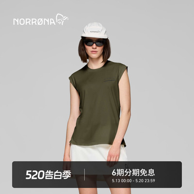 NORRONA senja 女子 森雅 越野跑 透气吸湿 轻量运动 无袖速干T恤