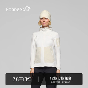 NORRONA falketind Warm2 女子 登山徒步 户外保暖连帽夹克抓绒衣