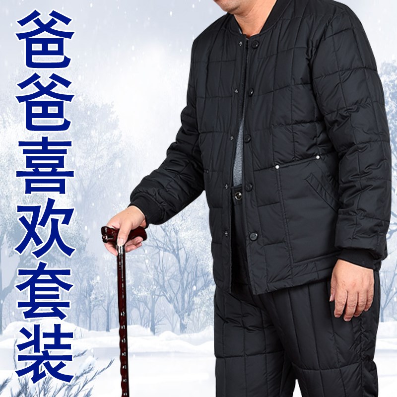 中老年棉服内胆男老人加大加肥棉衣套装爸爸爷爷加厚居家贴身棉袄