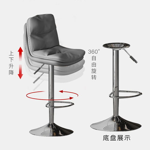 吧台椅现代简约家用高脚凳吧椅酒吧接G待升降凳子前台收银高脚椅